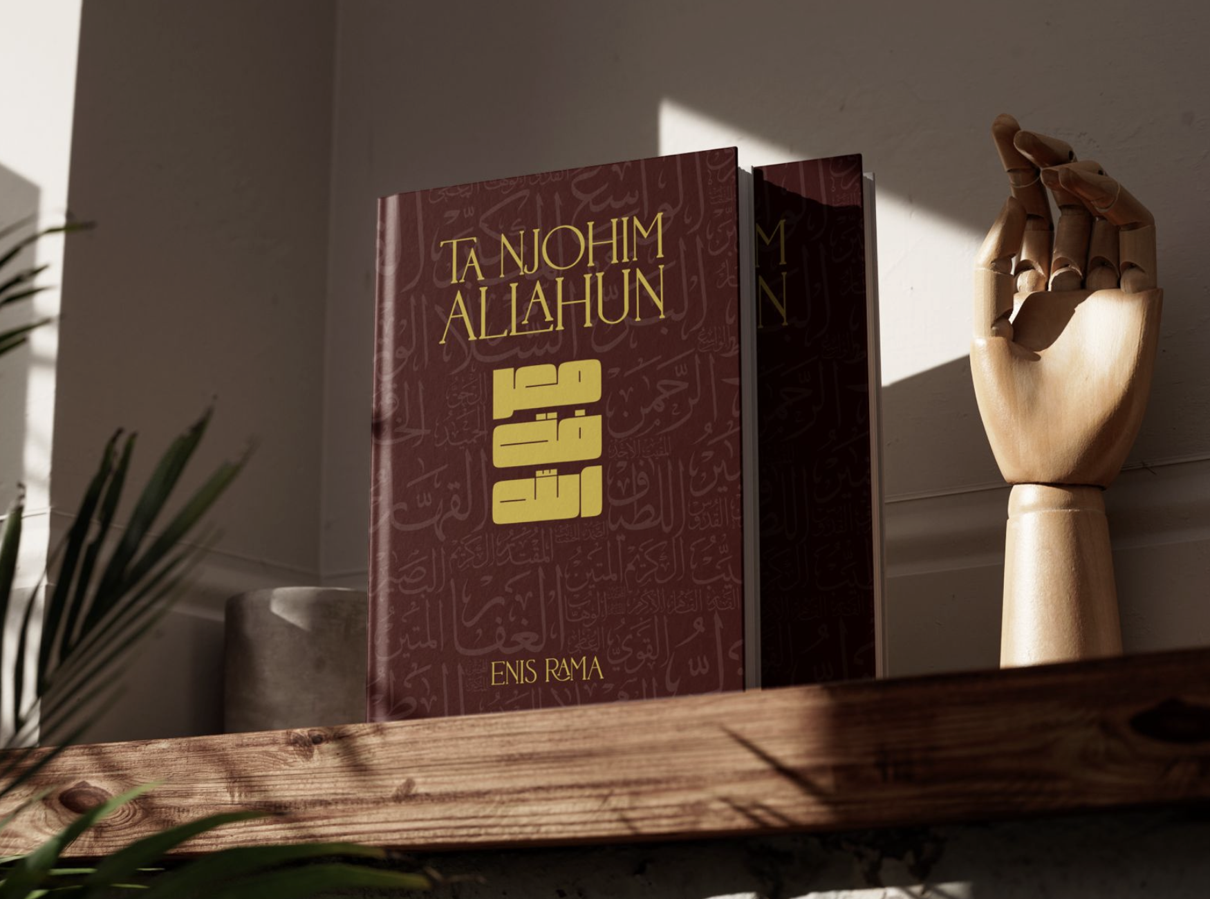 Ta Njohim Allahun — kopertina e librit